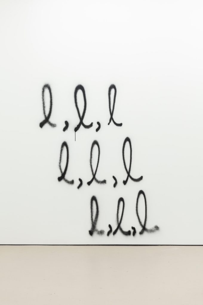 Evacuatoin Tapes 2_My I,I,I be broke, spray paint on wall, 2019_yqkp0nwh.jpg