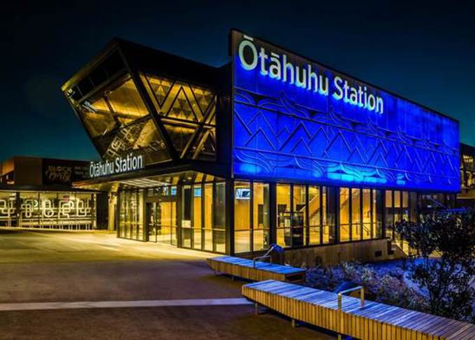 Otahuhu Station