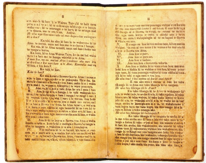 SGG Special Collection - catechism 001