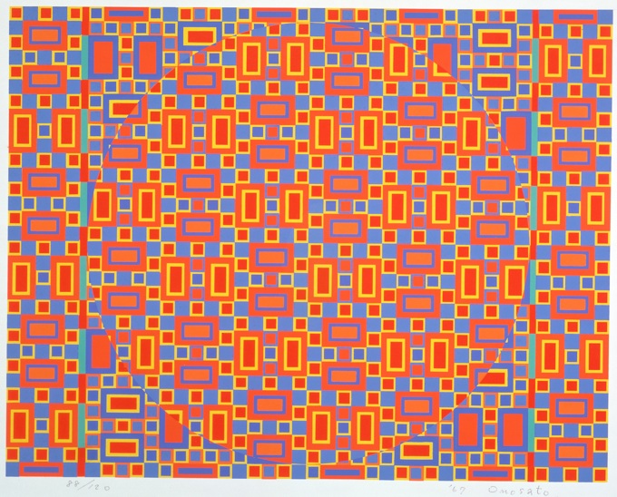 No.8 Toshinobu Onosato SILK6