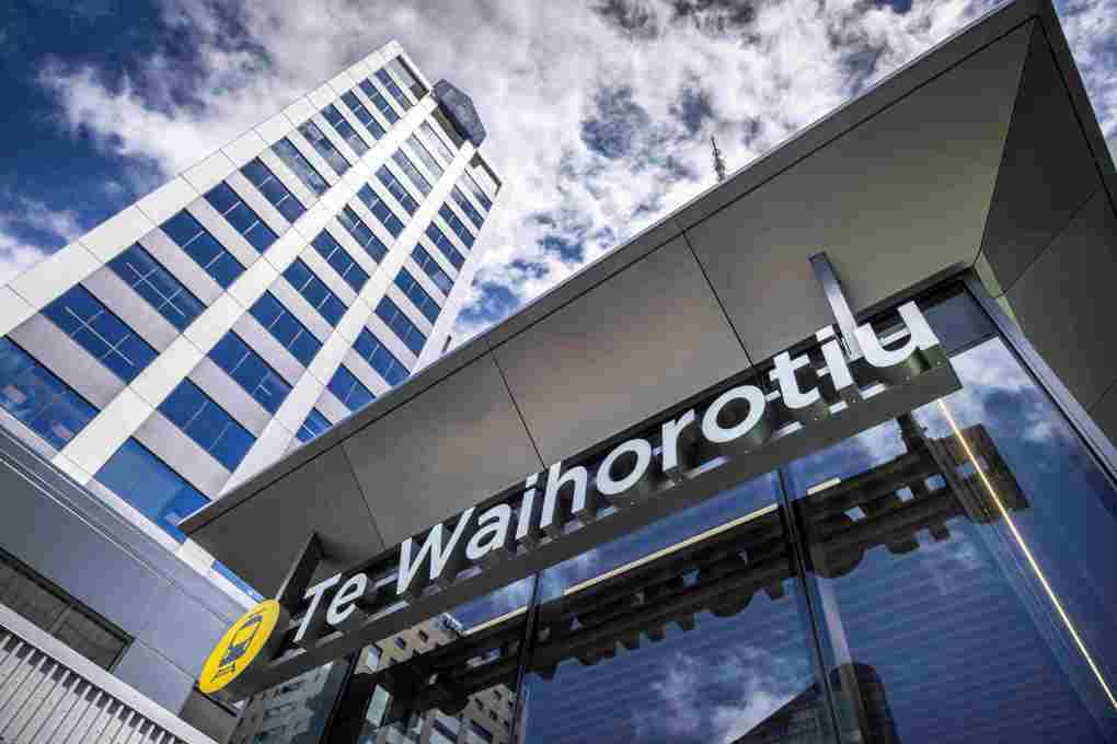 Te Waihorotiu Station