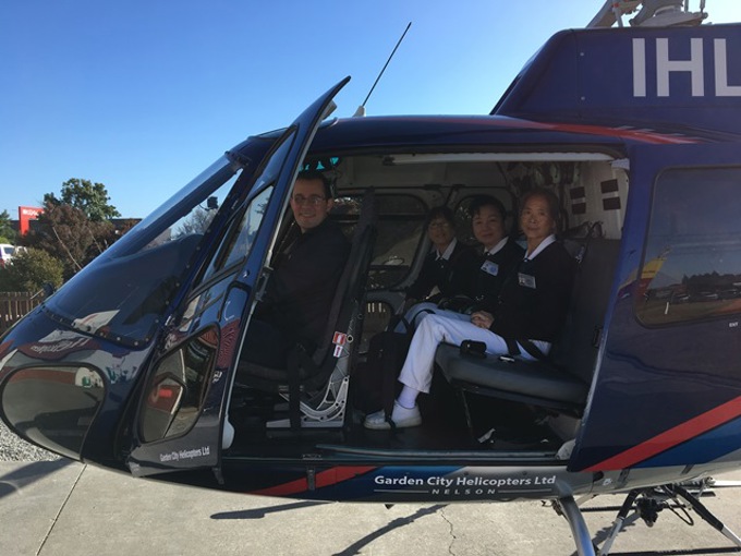 Tzu Chi Foundation 2