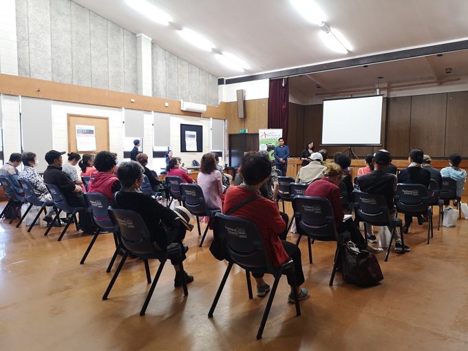 Getting strategic in Maungakiekie-Tsmaki