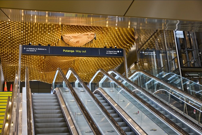 Te Waihorotiu Station image 2