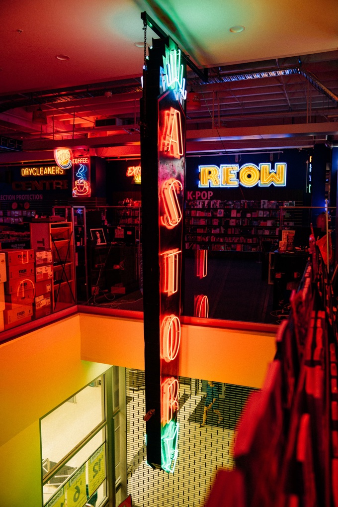 The Astor Sign In Place Resize Vertical