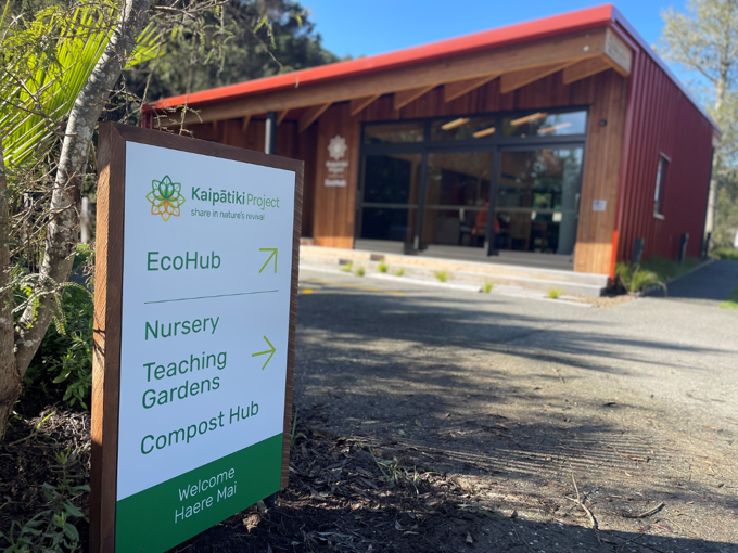ecohub_1nvoa5qv.png