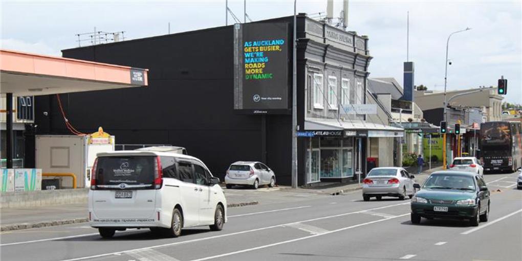 AT signage on Dominion Road