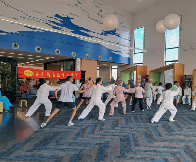 Tai Chi at Takaanini Hub