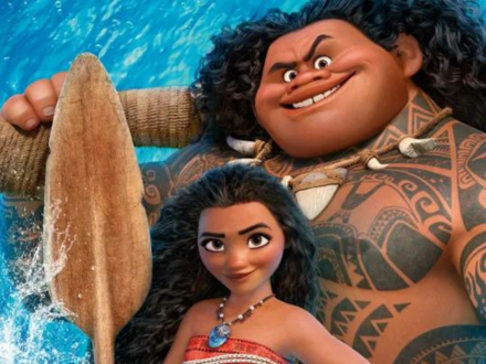 Moana 2