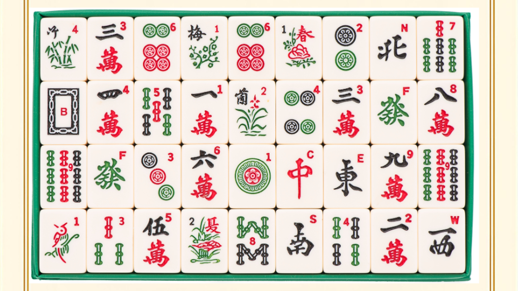 HPK Mahjong Club (Presentation) (1)_q0idsrrc.png