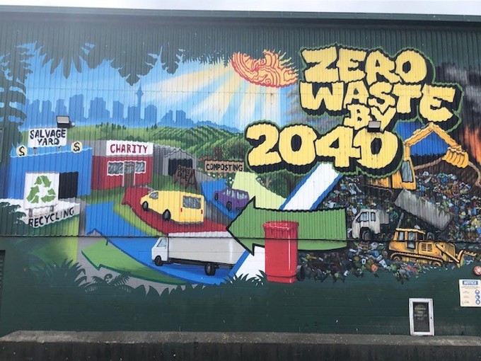 container return scheme announcement