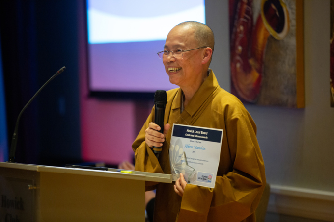 Howick citizens awards2