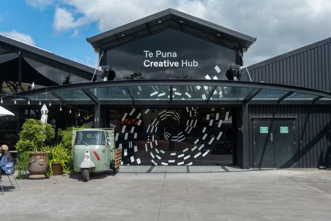 Te Puna Creative Hub Entrance