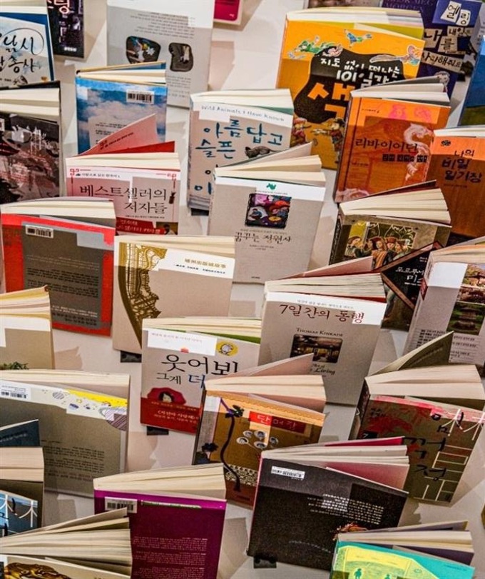 Korean Bookchat CW Nb (1)