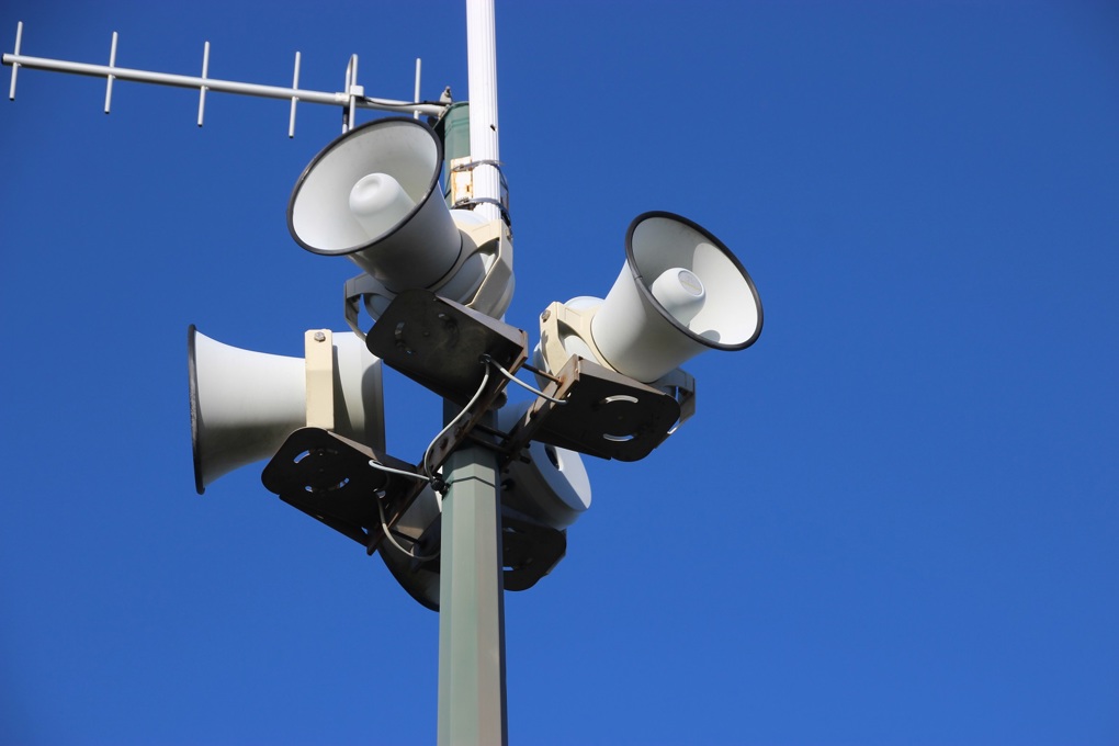 Tsunami siren
