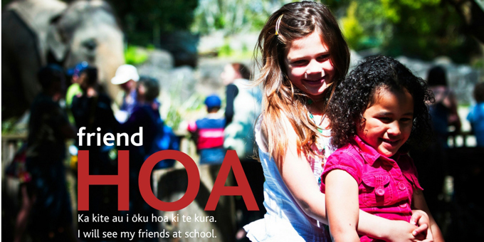 Word of the day 15 September