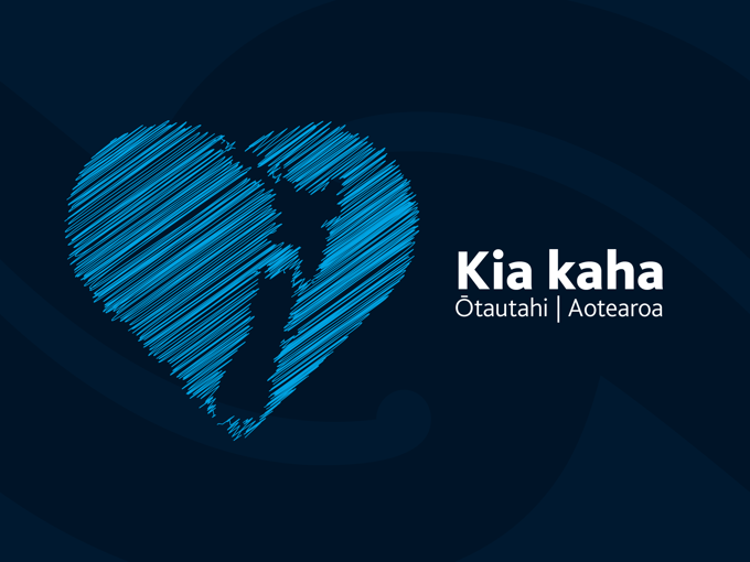 broken heart in story