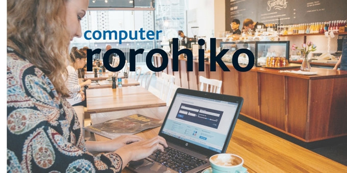 Word of the week 3 April