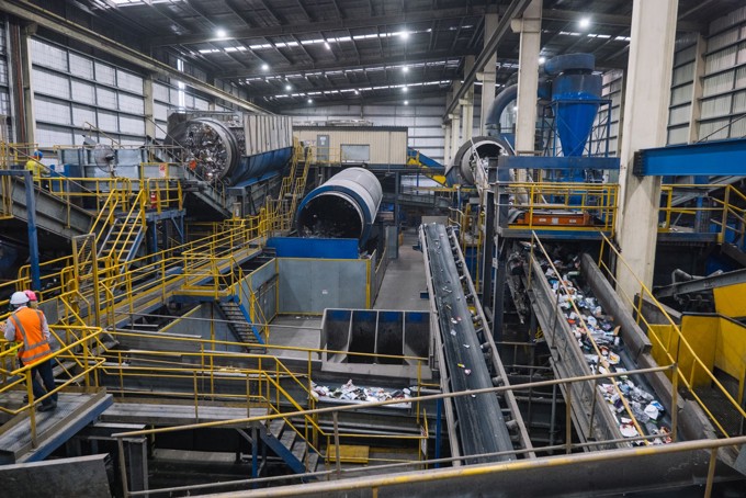 Visy Recycling Centre