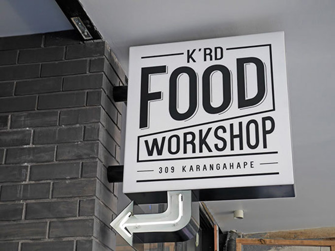 City development boom continues