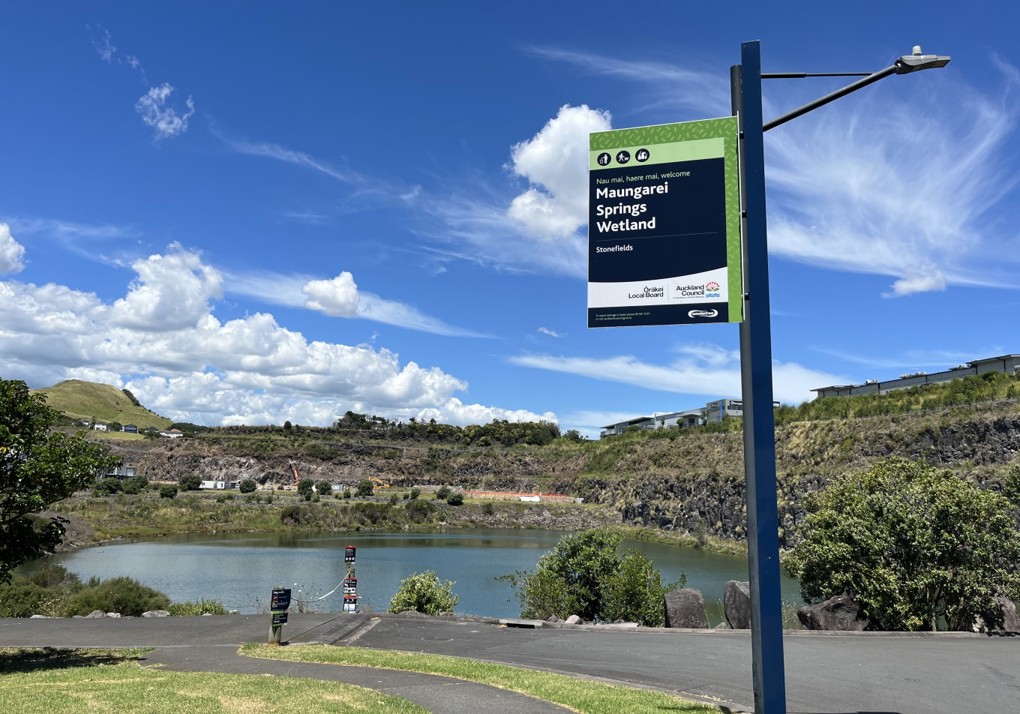 Maungarei Springs
