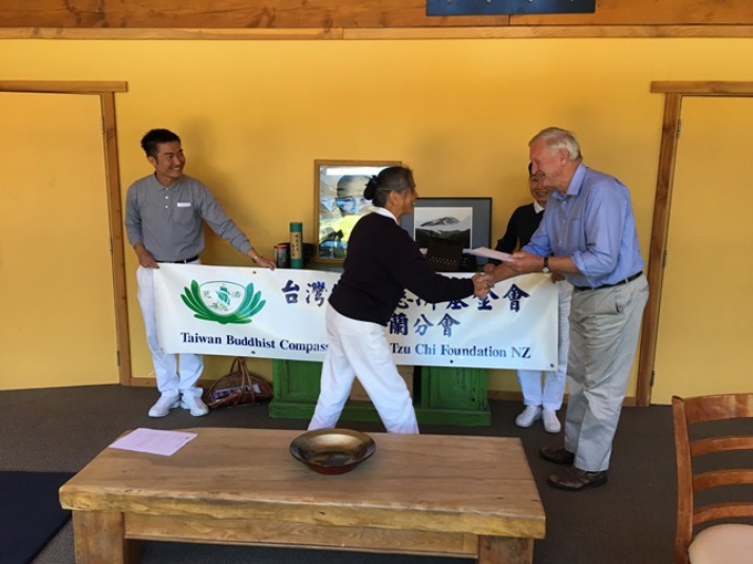 Tzu Chi Foundation 1