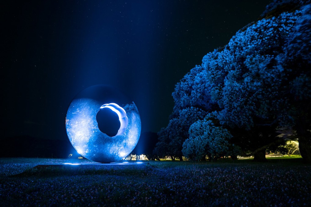 Beacon