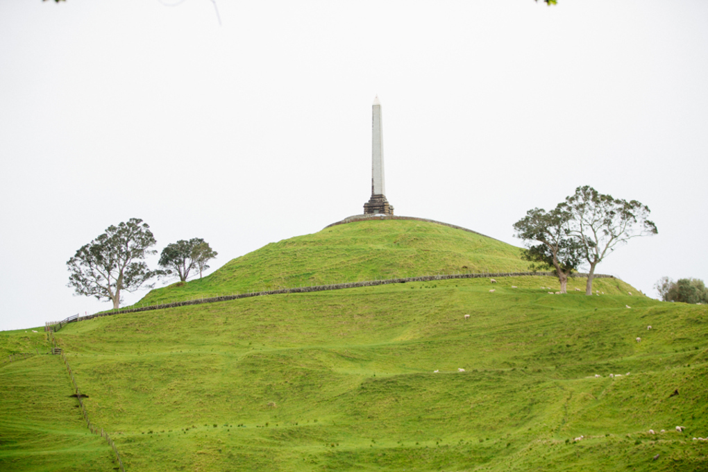 Maungakiekie