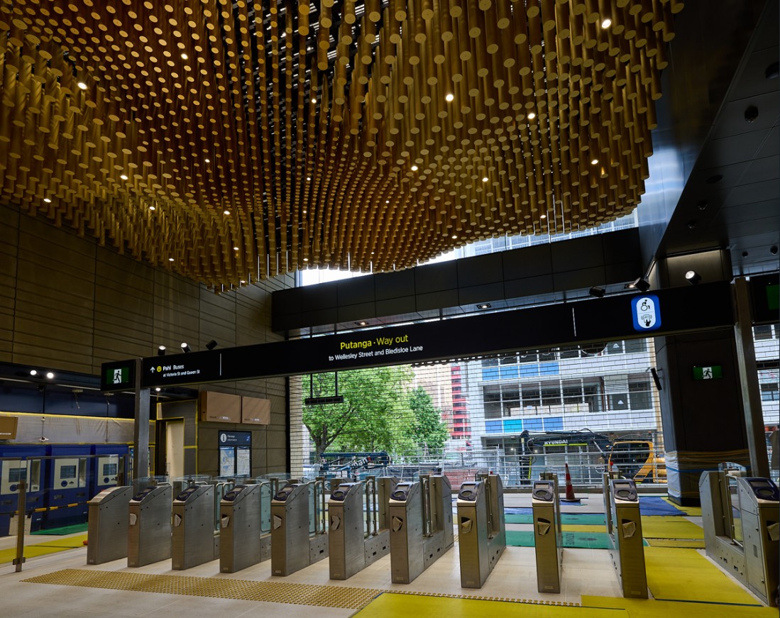 Entrance to Te Waihorotiu Station.