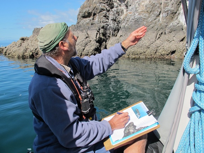 10 Years Together - environment 1