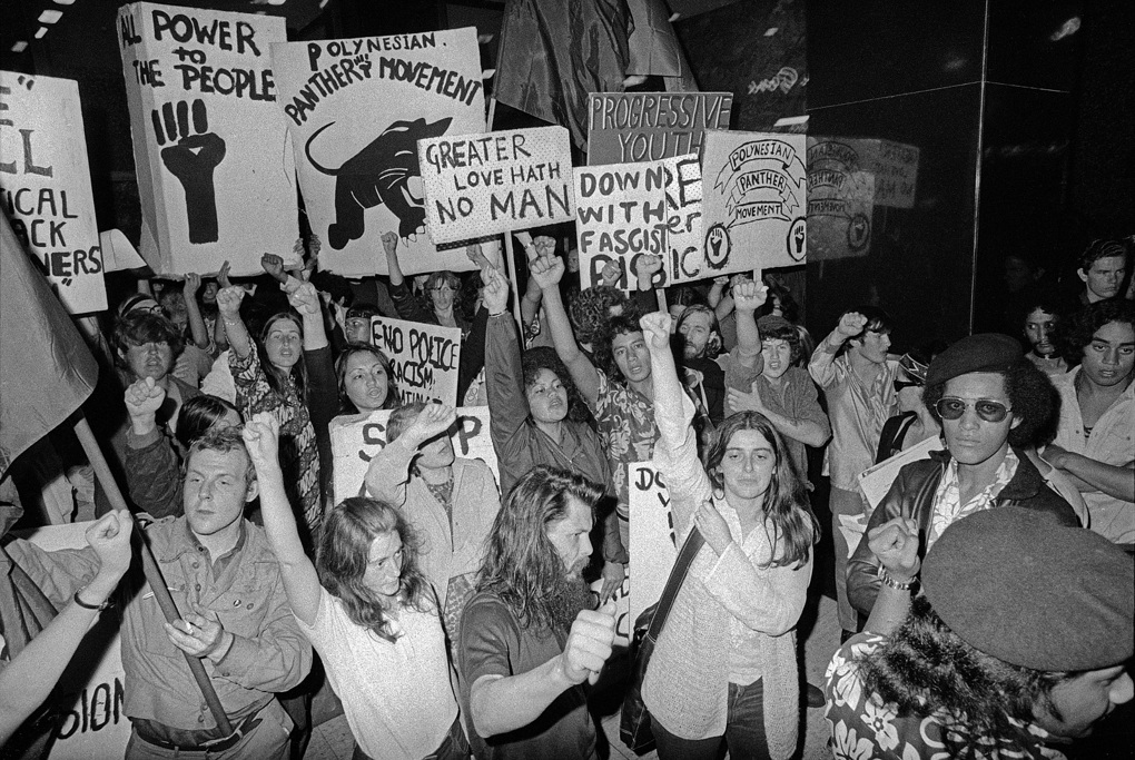 Exhibition: The Dawn Raids - Educate to Liberate