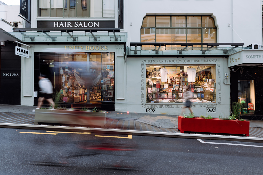 High Street 1