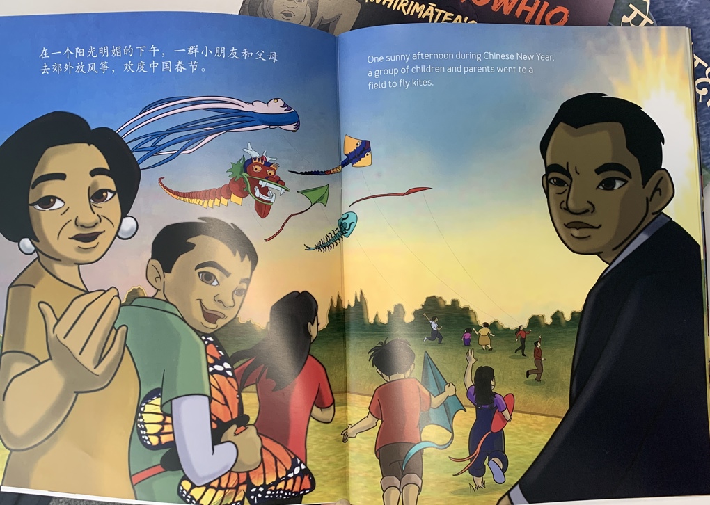 AEM books 2