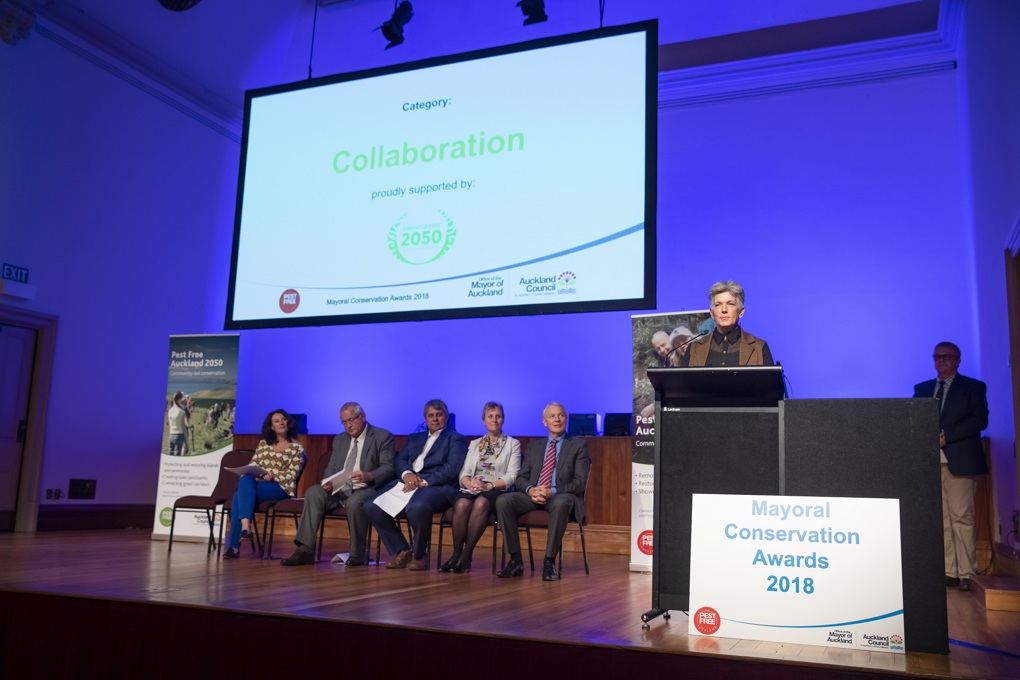 2018 Award Ceremony