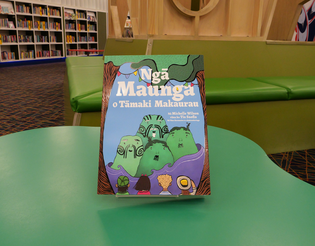 Nga Maunga Image 2