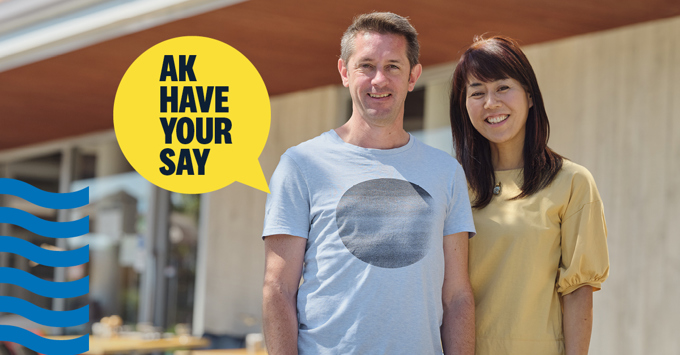 22 PRO 0751 Annual Budget 22 23 DV360 Native 1200X627 FINAL Budget