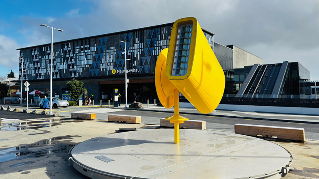 Maungawhau Train Station