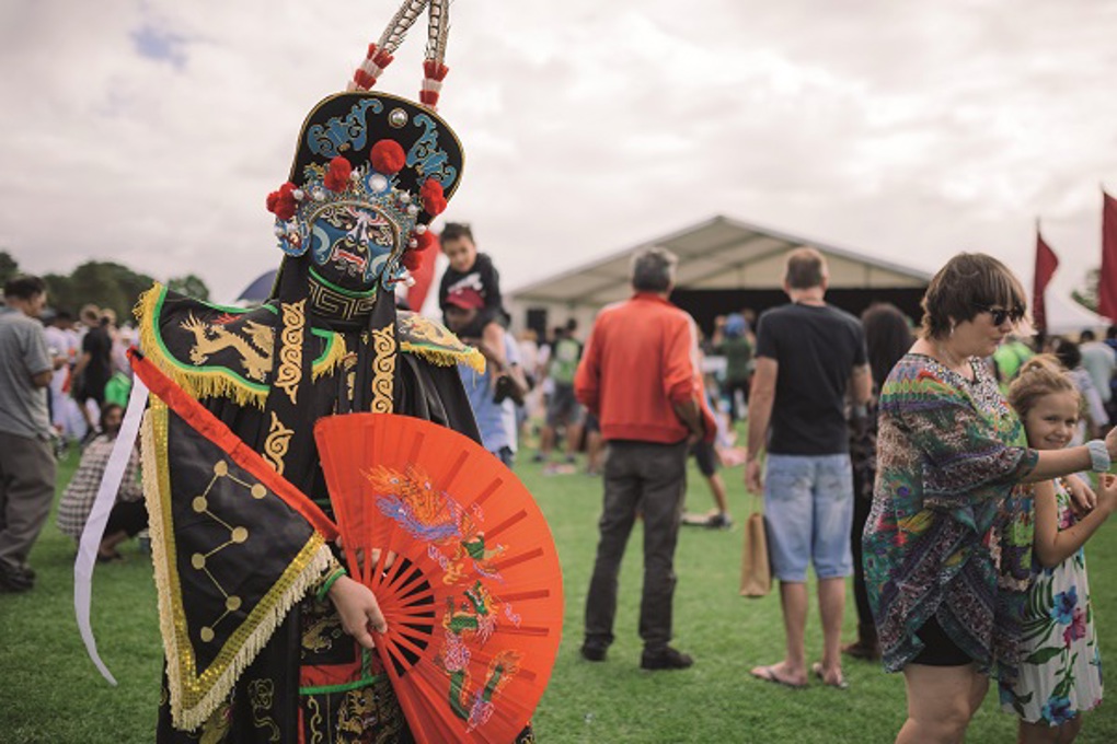 Cultural festival