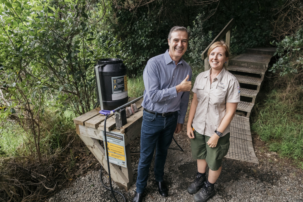 Rodneyregionalparks