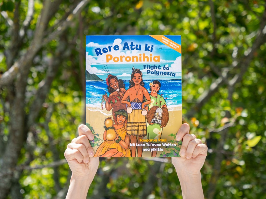 Polynesian Book Image 2