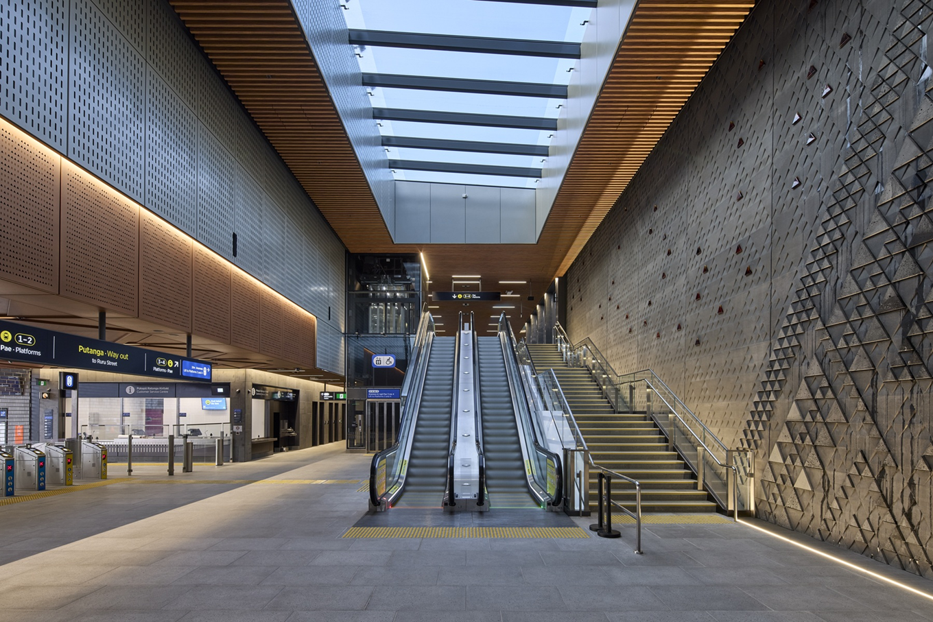 The interior of a train station.