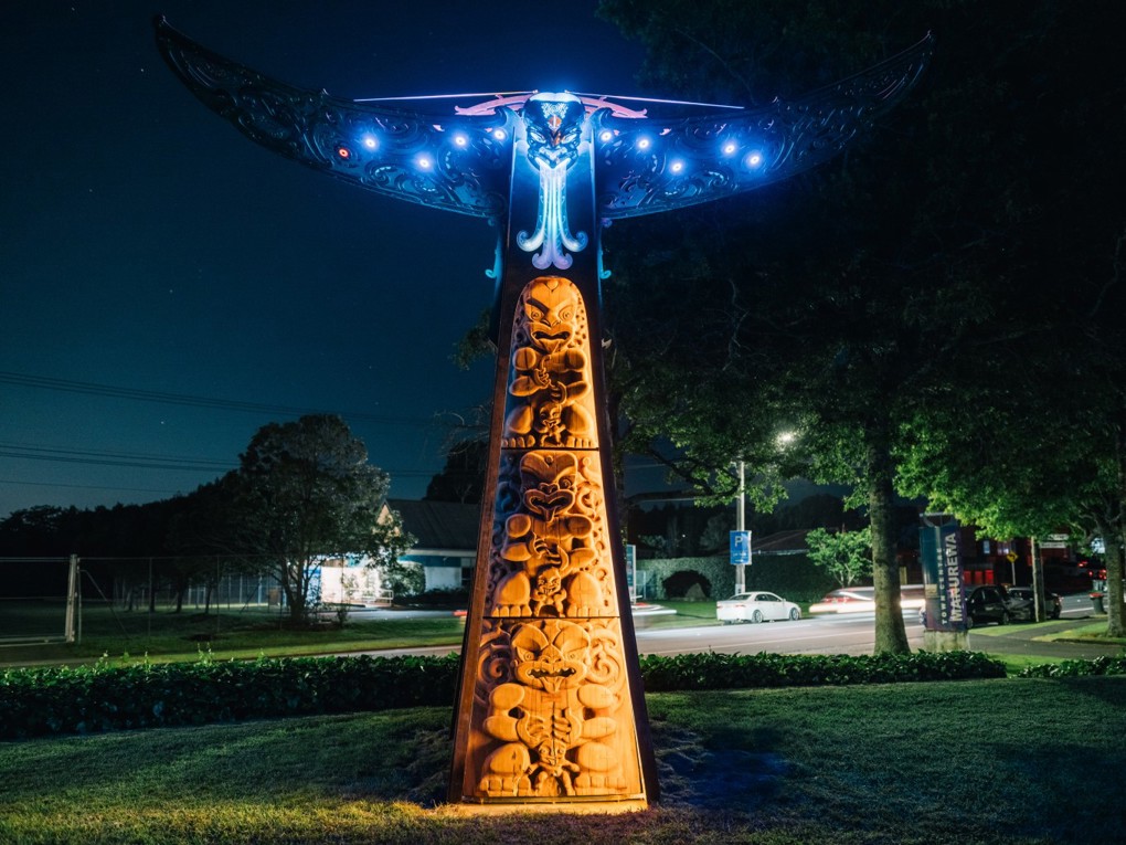 Te Manu Ka Rewa
