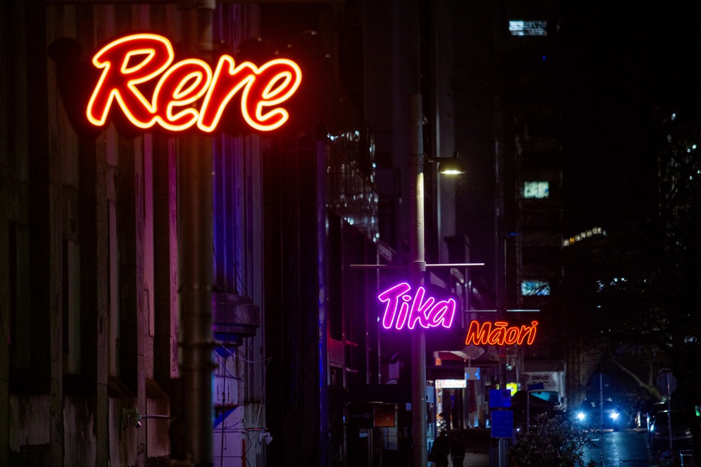 Rere Tika Maori Lorne St Neons At Night Supplied By Auckland Council 5 Resize