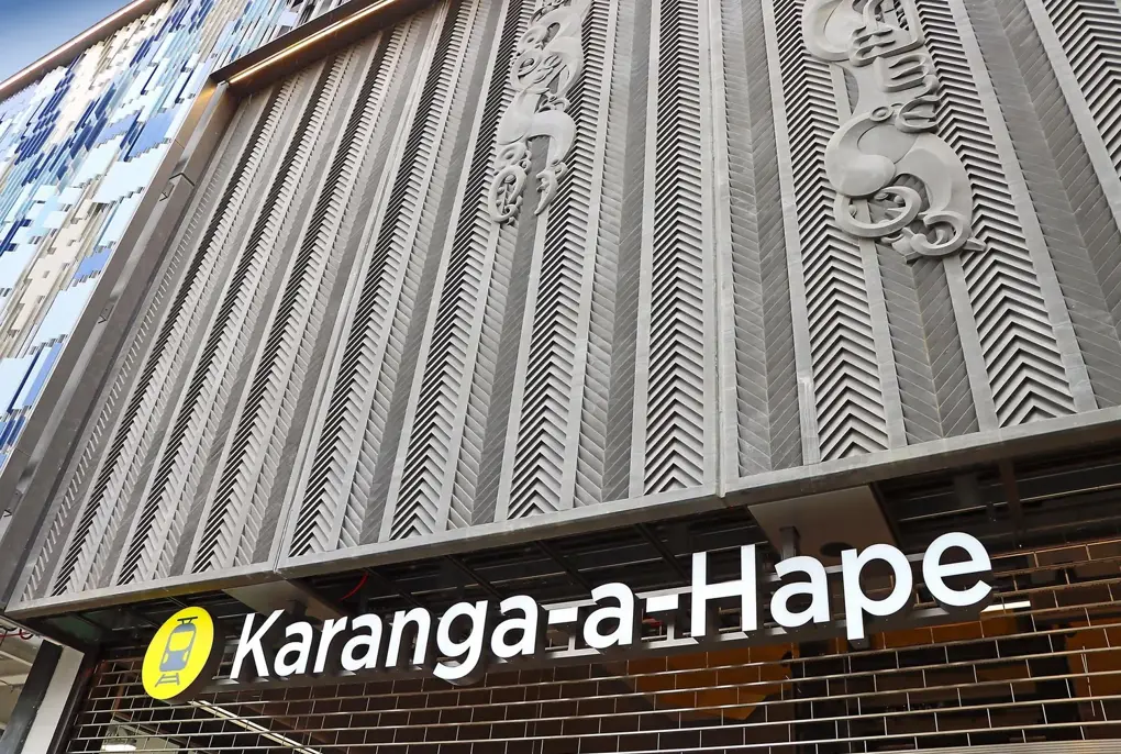 Karanga A Hape station signage
