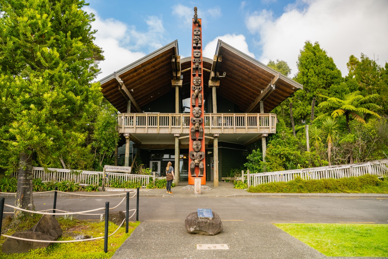 Arataki Visitor Centre.