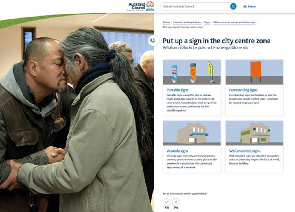 New council websites launching from May