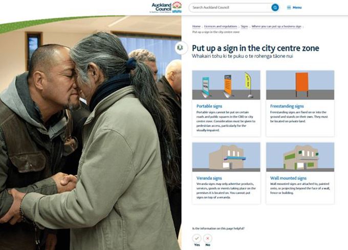 New council websites launching from May