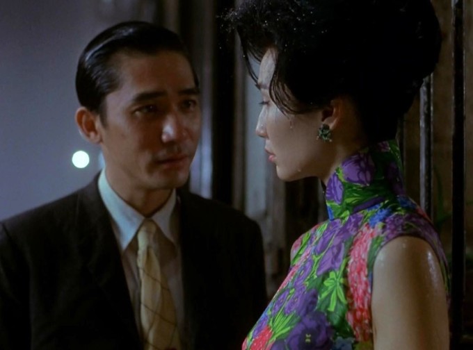 In the mood for love 11_qaznloic.jpg