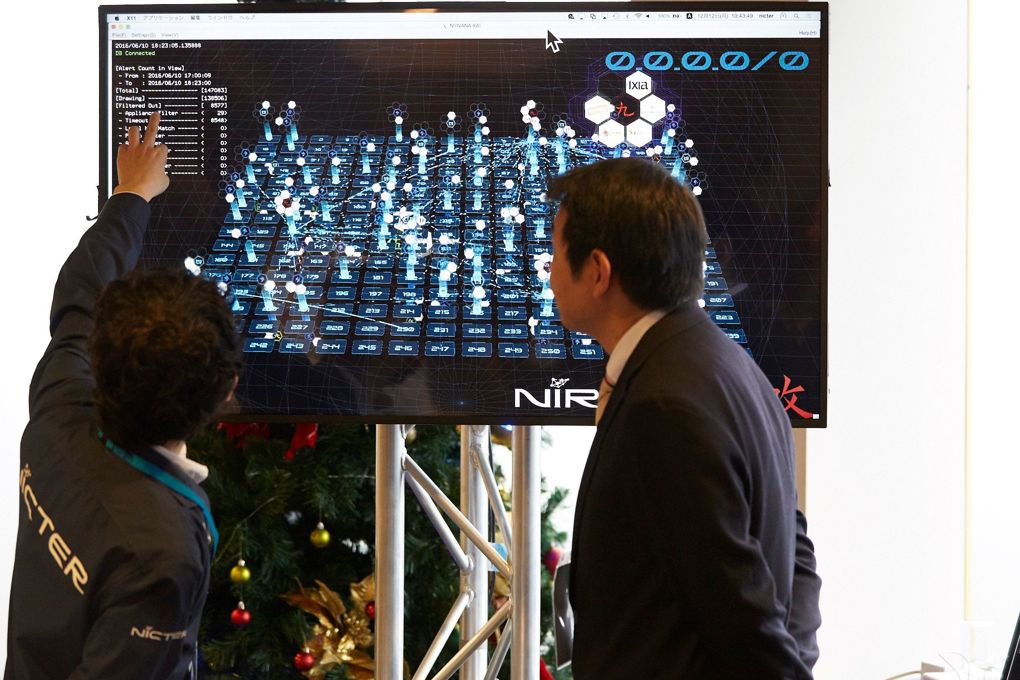 Auckland experts changing the face of cyber security technology in New Zealand (2)