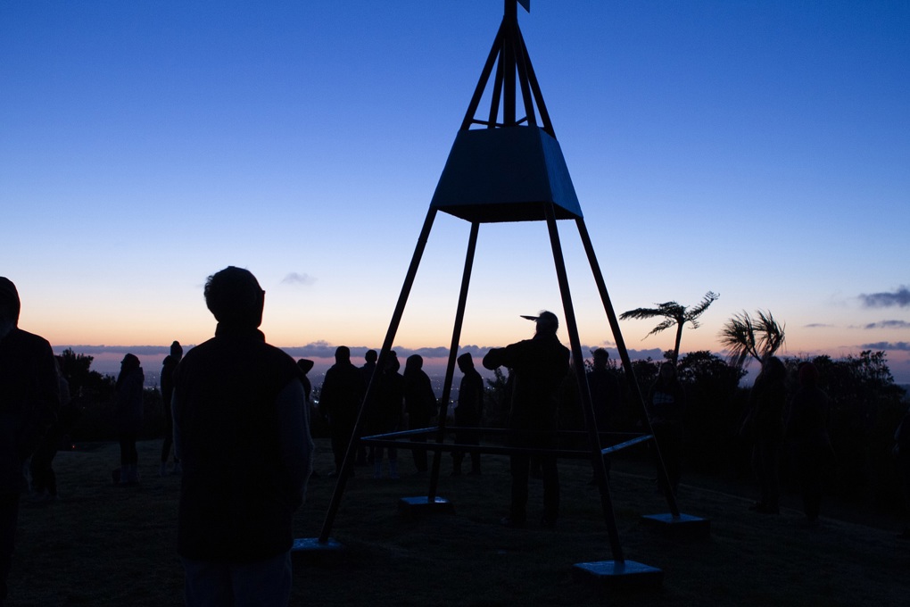 Te Rangimatariki